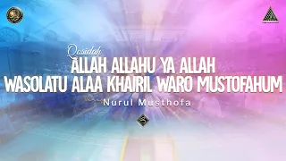 Download Qosidah Allah Allahu Ya Allah Wasolatu Alaa Khairil Waro Mustofahum | #Live, 05 September 2022 MP3
