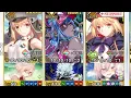 FGO NA Hunting Quest 14 - Chimera Hunt 90 3 Turn CE Teams