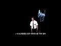 (한글자막) 뮤지컬 북오브몰몬(2) The Book Of Mormon - Two By Two