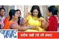 Lagu हरदिया सखी रची रची लगावs Haradiya Sakhi Rachi - Bhojpuri Hit Songs - Prem Diwani @WaveMusicIndia