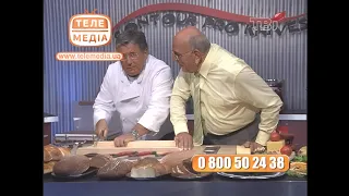 ТВі Скріншот телемагазину Телемедіа 30 12 2009 14 30 12 