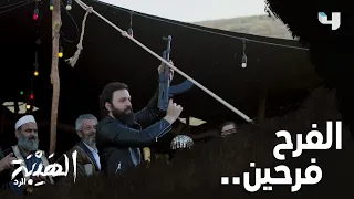 رغم كل الحزن جبل شيخ الجبل يرقص في عرس علي الهيبة الرد دندنها