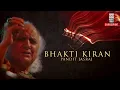 Govind Damodar Madhaveti - Pandit Jasraj (Album: Bhakti Kiran) | Music Today