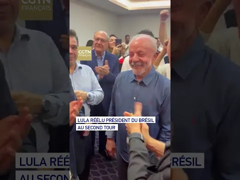 Lula réélu président du Brésil au second tour