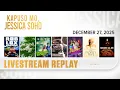 KMJS livestream December 28, 2025 Episode - Replay | Kapuso Mo, Jessica Soho