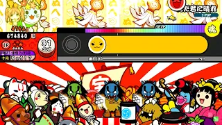 视频 17jewels プリキュアメドレー10 太鼓さん次郎 Tjaplayer3 免费观看 Hatkara 视频 17jewels プリキュアメドレー10 太鼓さん次郎 Tjaplayer3 免费观看 Hatkara