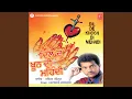 Download Lagu RONDI JAAN SOHNIYE