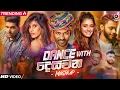 Download Lagu Dance With Desawana Mashup Vol:01 - DJ EvO (2021) @MrPravish  | Non Stop Party Mashup (2021)