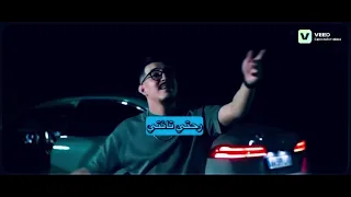 TGV لبرية للحقت فيها قلبي تفتت قنبلة موسم Cheb Abdou 