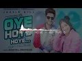 Oye Hoye Hoye (8D AUDIO) | Jassie Gill | Simar Kaur | Dhanashree | T Series Latest Punjabi Song 2021