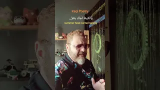 لملم سنين العمر 