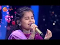 O Rendu Prema Meghaalila Full Song Performance| Vagdevi & Sashank| Saregamapa Championship| Sun 9 PM