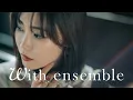 Lagu 鷲尾伶菜 – 銀色 | With ensemble