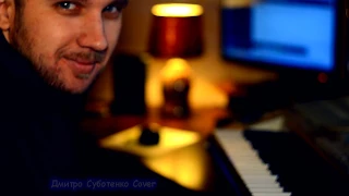 Антитіла Там де ми є TDME серіал Школа COVER 