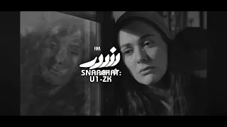 فلاح المسردي   ياهجوسي   الليالي الموجعه كلها جتني سوا   سود الل  ه وجه من كان فالفرقا عميل دندنها