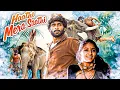 Lagu Haathi Mere Saathi New Release South Dubbed Hindi Full Movie | Vikram Prabhu, Laxmi