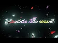 Download Lagu oh maina oh naa maina\u0026 lyrical song \u0026@@ love failure @@ full song @@