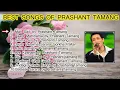 Lagu Prashant Tamang Songs Collcetion | Nepali Songs Collection