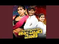 Download Lagu Dhekaju Dhekana Kimagore Thara Hathera Mothi