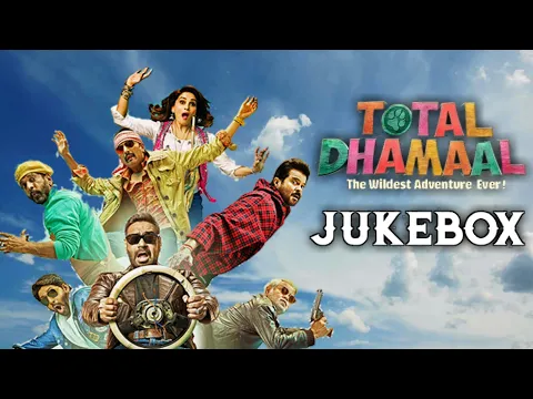 Download MP3 Total Dhamaal | Audio Jukebox | Ajay Devgn | Anil Kapoor, Madhuri Dixit | Full Album | V4H Music