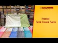 Lagu Printed Semi Tussar Saree | 20.11.2025 | Sri Kumaran Silks Salem