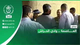 Live Capital Passenger Bus Swerves And Falls In Wadi El Harrach 