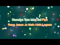 Download Lagu Kesariya karaoke with Lyrics | Instrumental | Brahmāstra | Ranbir Kapoor | Alia Bhat