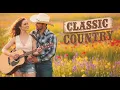 Cherished Classic Country Melodies – The Soft Glow of Old Love | Cowboy Beats