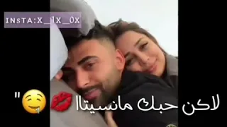 مسقع يالعزيز بلاك      دندنها