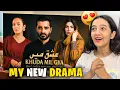 Download Lagu I am Shifting To Karachi?😱|My New Drama Serial is Coming Soon😍|Sab Shocked Hogye❤️|Sistrology