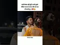 Download Lagu सच्चा जीवनसाथी ❤️😘 😍#emotional #trueline #truelove #feelings #love #couple #husbandwife