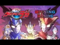 Download Lagu Ultraman R/B OP [Hands]