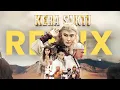 Download Lagu OST Kera Sakti - Sindikat 31 (New Remix 2025)