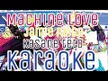 Download Lagu 「KARAOKE」Machine Love - JamieP - Off Vocal