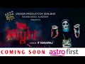 Download Lagu Mr. Peyii coming to your home | Astro First