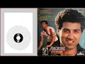 Arjun (1985) - Mamiya Kairo Mama (Vinylrip)