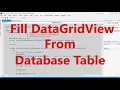 How to load DataGridView from database