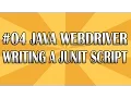JUnit Selenium Webdriver Tutorial 04 Writing a Basic JUnit Script Using Selenium QAShahin