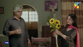 Jawan Beti Ko Aik Din Rukhsat Hona Hota...! #sanamsaeed #komalmeer