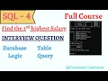 Find Second Highest Salary in SQL SQL Interview Question Step-by-step