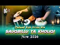 Lagu SHOLAWAT NABI VERSI KOPLO 2026 | SAUQBILLU YA KHOLIQI KOPLO AGAIN ( SUPER CLEAN AUDIO )