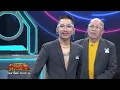 แบงค์ คอพับ | ขบวนการโจ๊กเกอร์