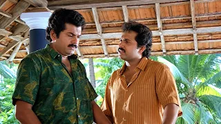 നീയും ഞാനും യഥാർത്ഥത്തിലുള്ള സ്പോർട്സ് ഇംപോർട്ട് ബിസിനസ്സ് തുടങ്ങുന്നത് വരെ ഇത് പറഞ്ഞേ പറ്റു.