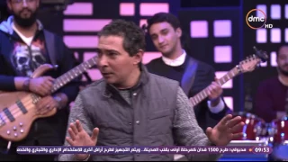 عيش الليلة أحمد حسن يقلد عصام الحضري في عيش الليلة مع أشرف عبد الباقي 