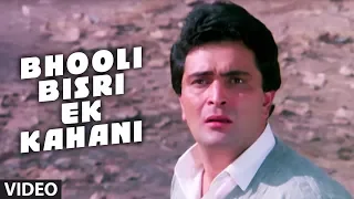 nagina song bhooli bisri ek kahani rishi kapoor sridevi