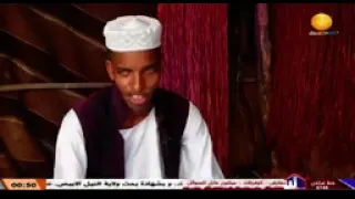 الشاعر ود مقبول الشاعر الصادق فضل الله بلوه أمراء الباديه 2023 