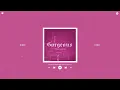 Download Lagu taylor swift - gorgeous (sped up \u0026 reverb)