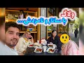 Download Lagu ولاگ گشت و گذار با ساناز و نامزدش و کباب لولی معروف تست کردیم ❤️😍