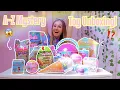 A-Z SUMMER ONLY MYSTERY TOYS UNBOXING 200 FINDS Rhia