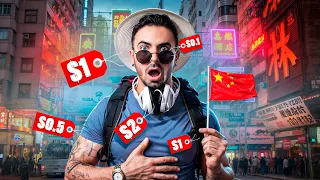 你拥有的一切都来自这里